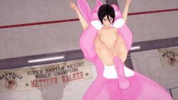 1girl 3d ahegao alternate_hairstyle animated barefoot black_hair bleach bleach:_sennen_kessen-hen bouncing_breasts breasts closed_eyes collarbone commission commissioner_upload completely_nude crying cum cum_in_pussy cum_overflow deep_penetration domination drop_shadow feet feet_up flexible folded forced fucked_silly full_body full_nelson furry furry_male furry_with_non-furry gym hair_between_eyes hetero highres holding_detached_head huge_penis indoors inflation interspecies kuchiki_rukia legs_up midriff moaning navel non-web_source nude open_mouth pale_skin penis petite pussy rabbit rabbit_ears restrained rough_sex sex sex_from_behind shadow shaking_head short_hair small_breasts solo_focus sound standing standing_sex stomach_bulge sweat sweatdrop tagme testicles tongue tongue_out ugoira vaginal vanser video
