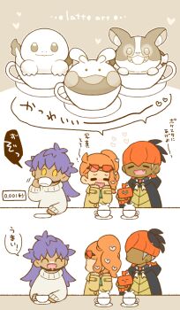 1girl 2boys black_hair brown_jacket chibi comic gen_4_pokemon highres jacket latte_art leon_(pokemon) multiple_boys nintendo orange_hair orange_headwear pokemon pokemon_(creature) pokemon_swsh purple_hair raihan_(pokemon) rotom rotom_phone side_ponytail sonia_(pokemon) sweater taking_photo white_background white_sweater