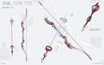 arrow_(symbol) bow_(weapon) commentary_request english_text grey_background heart highres no_humans original swav translation_request weapon weapon_focus