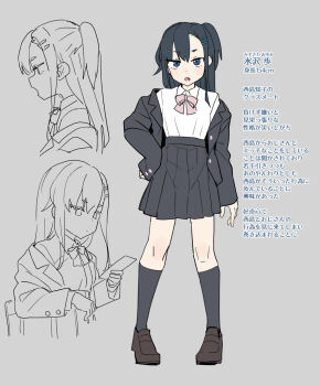 1girl bee_(deadflow) black_hair black_jacket black_skirt black_socks blazer bow bowtie breasts brown_shoes character_profile collared_shirt commentary_request fang grey_background hair_ornament hairclip hand_on_own_hip highres jacket kneehighs loafers long_hair looking_at_viewer miniskirt mizusawa_ayumi multiple_views off_shoulder one_side_up open_clothes open_jacket open_mouth original parallel_hairclips pink_bow pink_bowtie pleated_skirt school_uniform shirt shoes simple_background skirt sleeves_past_wrists small_breasts socks thick_eyebrows translation_request white_shirt