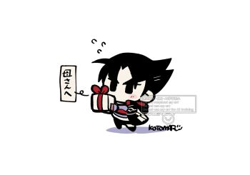 1boy black_eyes black_hair chibi chibi_only commentary_request flying_sweatdrops full_body gift holding holding_gift kazama_jin kotorai male_focus no_mouth no_nose signature simple_background solo standing tekken watermark white_background