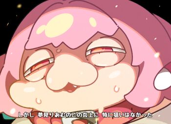 Rule 34 | 1girl, :3, black background, fang, idolmaster, idolmaster cinderella girls, kirby (series), kirby air ride, kirby air riders, looking at viewer, nintendo, open mouth, parody, pink eyes, pink hair, short hair, solo, squinting, takato kurosuke, translation request, yumemi riamu