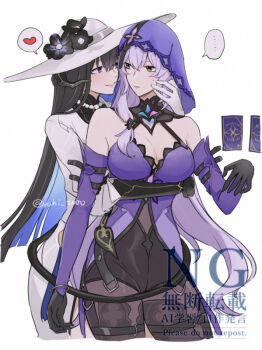... 2girls bare_shoulders black_hair black_horns black_swan_(honkai:_star_rail) breasts commentary_request cropped_legs demon_girl demon_horns demon_tail dress floating_card flower hat hat_flower heart honkai:_star_rail honkai_(series) horns hug hug_from_behind large_breasts looking_at_another multiple_girls purple_dress purple_eyes purple_hair purple_veil simple_background spoken_ellipsis spoken_heart tail the_dahlia_(honkai:_star_rail) veil watermark white_background white_dress white_hat yuri yuuhi_(arcadia)