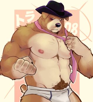 1boy absurdres ahu_(to_be_hero_x) animal_ears bara bare_pectorals belly biceps brown_fur bruise bruised_eye bulge claws clenched_hand clenched_teeth commentary dog_boy dog_ears dog_tail english_commentary fedora floppy_ears furry furry_male hat highres injury looking_at_viewer male_focus male_underwear muscular muscular_male navel necktie nipples pectorals pink_necktie stardog tail teeth to_be_hero to_be_hero_x topless_male underwear white_male_underwear