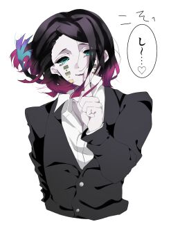 Rule 34 | 1boy, aegyo sal, arm behind back, asymmetrical bangs, black hair, black jacket, blue eyes, buttons, colored tips, commentary request, cropped torso, demon boy, enmu (kimetsu no yaiba), facial mark, finger to mouth, floating hair, hand up, heart, highres, hinshi (mumunu enm), index finger raised, jacket, kimetsu no yaiba, long sleeves, looking at viewer, male focus, medium hair, multicolored hair, open collar, parted lips, shushing, simple background, smile, solo, speech bubble, spoken heart, straight-on, suit jacket, symbol-shaped pupils, tears facial mark, trap, undershirt, variant set, white background