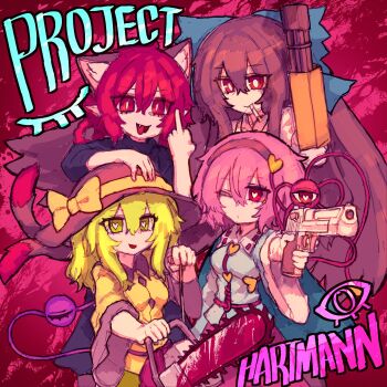 4girls animal_ear_fluff animal_ears bird_wings black_hairband black_hat blue_shirt bow braid breasts buttons cat_ears cat_tail chainsaw cigarette commentary commentary_request control_rod_(touhou) diamond_button english_commentary extra_ears eyeball fang frilled_shirt_collar frilled_sleeves frills green_bow green_eyes green_hair green_skirt gun hair_bow hair_ornament hairband handgun hat hat_bow heart heart-shaped_pupils heart_button heart_hair_ornament highres holding holding_chainsaw holding_gun holding_weapon kaenbyou_rin komeiji_koishi komeiji_satori korean_commentary looking_at_viewer machine_gun medium_breasts middle_finger multiple_girls multiple_tails nekomata one_eye_closed open_mouth pink_eyes pink_hair pink_skirt rampa93 red_hair reiuji_utsuho ribbon-trimmed_collar ribbon_trim shirt siblings sisters skirt small_breasts smile symbol-shaped_pupils tail third_eye tongue tongue_out touhou two_tails weapon wings yellow_bow yellow_shirt