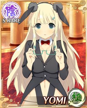 1girl :o animal_ear_hairband animal_ears aqua_eyes black_slingshot_swimsuit blonde_hair border bow bowtie breasts cleavage detached_collar fake_animal_ears game_cg hair_ornament hairband hairclip indoors jacket large_breasts long_hair non-web_source nontraditional_playboy_bunny official_alternate_costume official_art playboy_bunny rabbit_ear_hairband rabbit_ears senran_kagura senran_kagura_new_wave slingshot_swimsuit solo suit_jacket swimsuit unworn_eyewear yomi_(senran_kagura)