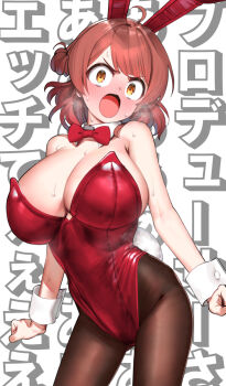 1girl black_pantyhose blush bow bowtie breasts brown_eyes brown_hair cleavage commentary_request detached_collar gakuen_idolmaster hair_bun hanami_ume highleg highleg_leotard highres huge_breasts idolmaster large_breasts leotard looking_at_viewer nose_blush open_mouth pantyhose pettan_p playboy_bunny red_bow red_bowtie red_leotard short_hair simple_background single_hair_bun single_side_bun solo strapless strapless_leotard sweat text_background translation_request v-shaped_eyebrows white_background white_wrist_cuffs wide-eyed wrist_cuffs