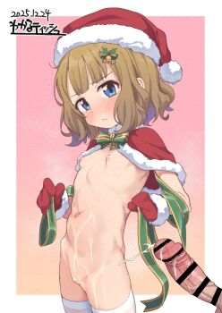 1boy 1girl adversarial_noise artist_name bar_censor bell blue_eyes blush border bow bowtie breasts brown_background brown_hair capelet censored christmas cleft_of_venus cum cum_on_body cum_on_stomach dated fur-trimmed_capelet fur-trimmed_gloves fur-trimmed_headwear fur_trim gloves gradient_background green_bow green_bowtie green_ribbon hair_bell hair_bow hair_ornament hat hetero highres hip_bones holding holding_ribbon idolmaster idolmaster_million_live! kanabun leaf_hair_ornament loli looking_at_viewer medium_hair naked_ribbon navel nipples outside_border parted_lips penis pink_background pom_pom_hat_ornament pussy red_capelet red_gloves red_hat ribbon santa_costume santa_hat small_breasts solo_focus striped_bow striped_bowtie striped_clothes suou_momoko thighhighs white_border white_thighhighs