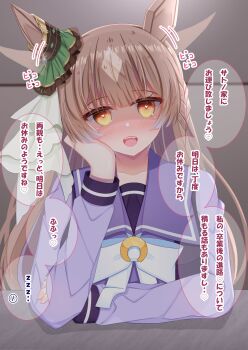 Rule 34 | 1girl, animal ears, blush, bow, bowtie, braid, breasts, brown eyes, brown hair, collarbone, commentary request, ear ornament, ear ribbon, ears wagging, hair between eyes, half up braid, head rest, highres, horse ears, horse girl, large breasts, long hair, long sleeves, looking at viewer, lpikamasi, multicolored hair, open mouth, purple sailor collar, purple shirt, sailor collar, sailor shirt, satono diamond (umamusume), school uniform, shirt, solo, speech bubble, streaked hair, teeth, tracen school uniform, translation request, umamusume, upper teeth only, variant set, very long hair, white bow, white bowtie