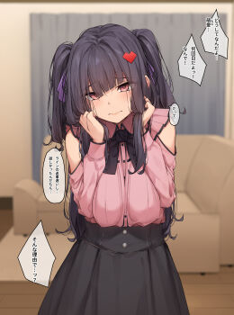 Rule 34 | 1girl, absurdres, black bow, black bowtie, black hair, black skirt, blurry, blurry background, bow, bowtie, breasts, closed mouth, commentary, hair ornament, heart, heart hair ornament, highres, indoors, jirai kei, large breasts, long hair, long sleeves, looking at viewer, original, papino, pink eyes, pink shirt, revision, shirt, skirt, solo, speech bubble, translated, twintails