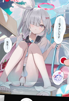 1girl ball beachball between_legs bikini black_bikini black_eyes black_sailor_collar blue_archive bow braid colored_inner_hair grey_hair hair_bow hair_ornament hair_over_one_eye halo hand_between_legs holding holding_hose hose houraku loli long_hair multicolored_hair open_mouth pink_hair plana_(blue_archive) ponytail red_halo red_pupils rubber_duck sailor_bikini sailor_collar shallow_water side_braid single_braid solo swimsuit textless_version two-tone_hair very_long_hair water white_bow x_hair_ornament