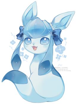 animal_focus blue_eyes blue_ribbon commentary fang gen_4_pokemon glaceon highres iwasi_29 nintendo no_humans open_mouth pokemon pokemon_(creature) revision ribbon simple_background sitting smile solo symbol-only_commentary tail white_background