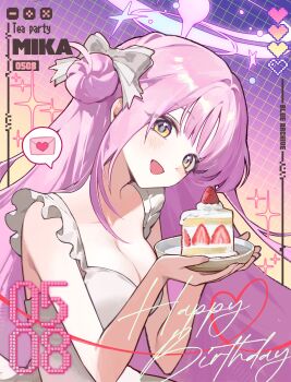 1girl absurdres blue_archive bow breasts cake cake_slice commentary_request dress food hair_bow happy_birthday highres looking_at_viewer medium_breasts mika_(blue_archive) multicolored_eyes mumu_0221 pink_hair purple_eyes white_bow white_dress yellow_eyes