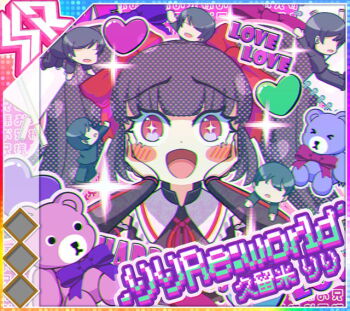 Rule 34 | + +, 1girl, 5boys, :d, album cover, all fours, arm up, ben-day dots, black hair, black jacket, black pants, black shirt, black sleeves, black suit, blush stickers, bow, character name, chibi, clone, cover, cutout eyelashes, detached sleeves, diffraction spikes, dot nose, english text, faceless, faceless male, formal clothes, game cg, hair bow, hands on own cheeks, hands on own face, heart, idol wars, jacket, kurume riri, medium hair, mixed-language text, multiple boys, neck ribbon, official art, open mouth, outstretched legs, pants, pixelated, producer (idol wars), purple bow, purple hair, red bow, red eyes, red ribbon, ribbon, sailor collar, screentones, shirt, short hair, smile, sparkle, straight-on, stuffed animal, stuffed toy, suit, suit jacket, teddy bear, third-party source, translated, twintails, unworn bow, upper body, white sailor collar