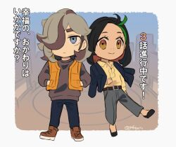 1boy 1girl alternate_costume alternate_hairstyle arven_(pokemon) black_hair blue_eyes brown_hair deformed dongfeng_(tofubets) freckles full_body green_hair hair_over_one_eye hands_in_pockets jacket jacket_on_shoulders nemona_(pokemon) nintendo orange_eyes pokemon pokemon_sv short_hair translation_request
