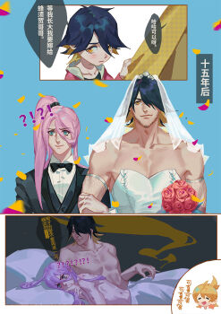 2boys aftersex black_bow black_bowtie black_hair black_jacket bouquet bow bowtie bridal_veil cigarette closed_mouth crossdressing crossdressing_(mtf) dress fishnet_sleeves fishnets flower hachisuka_kotetsu hair_between_eyes hair_over_one_eye hickey jacket locked_arms male_focus multiple_boys nagasone_kotetsu ncww_rinichi pectoral_cleavage pectorals pillow pink_hair ponytail ruined_for_marriage shirt smile smoking sparse_stubble speech_bubble touken_ranbu translation_request under_covers urashima_kotetsu veil wedding wedding_dress white_dress white_shirt yaoi yellow_eyes