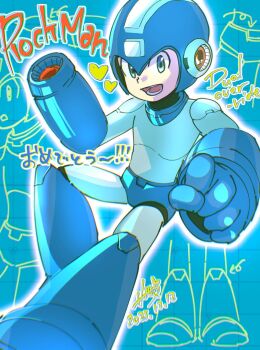 2025 arm_cannon armor black_trim blue_armor blue_background blue_bodysuit blue_eyes blue_gloves bodysuit capcom celebration character_name clenched_hand commentary dated dynamic_pose english_text full_body gloves glowing h2o_(gueguecamp) happy heart helmet highres humanoid_robot japanese_text joints knee_up male_focus mega_man:_dual_override mega_man_(character) mega_man_(classic) mega_man_(series) open_mouth outline robot robot_joints simple_background smoke solo standing weapon