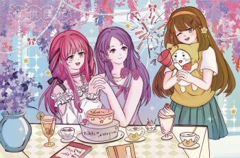 ahoge animal aqua_skirt arm_cutout bare_arm bare_shoulders bead_necklace beads birthday birthday_cake black_bow black_ribbon book bow bow_choker bowtie bra_strap brown_hair cake cat cherry chinese_commentary choker cloak closed_mouth clothed_animal clothing_cutout collarbone commentary_request confetti crossover crumbs cup day dot_nose dress drink drinking_glass ear_covers earrings elbow_on_table flower food frilled_shirt frilled_sleeves frills fruit hair_bow hair_ornament hair_ribbon hairband hairclip happy highres holding holding_animal holding_cat holding_hands holding_party_popper hood hood_up hooded_cloak hoop_earrings inazuma_eleven inazuma_eleven_(series) inazuma_eleven_go infinity_nikki interlocked_fingers jewelry lime_(fruit) lime_slice long_hair long_sidelocks long_sleeves looking_at_another low_twintails miniskirt nanobana_kinako necklace nikki_(nikki) nikki_(series) off-shoulder_shirt off_shoulder open_mouth orange_bow orange_bowtie outdoors party_popper perfect_start_(infinity_nikki) pink_bow pink_choker pink_hair pleated_skirt puffy_long_sleeves puffy_sleeves purple_bow purple_dress purple_flower purple_hair qijiuci17995 ribbon sample_watermark saucer shirt short_sleeves shoulder_bow siblings sidelocks single_stripe sisters sitting skirt sleeveless sleeveless_dress smile standing star_(symbol) star_necklace straight_hair striped_bow striped_choker sweater_vest tea teacup teaspoon teeth tress_ribbon twintails upper_teeth_only vase vest watermark wavy_hair white_cat white_shirt wisteria yellow_cloak yellow_hairband yellow_vest yoyo_(nikki)