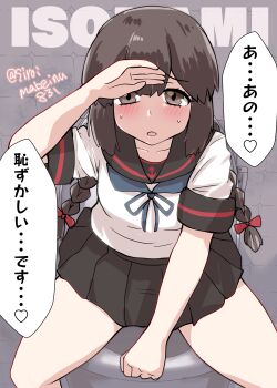 1girl absurdres black_hair black_sailor_collar black_skirt blue_neckerchief braid brown_eyes character_name commentary_request feet_out_of_frame grey_background highres isonami_(kancolle) kantai_collection kitahama_(siroimakeinu831) long_hair looking_at_viewer neckerchief one-hour_drawing_challenge pleated_skirt sailor_collar sailor_shirt school_uniform serafuku shirt short_sleeves sidelocks sitting skirt solo toilet translation_request twin_braids white_shirt