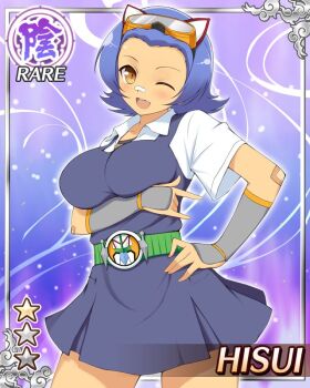 1girl :d arm_under_breasts armor bandage_on_nose bandages belt blue_dress blue_hair breasts brown_eyes card_(medium) chainmail dark-skinned_female dark_skin dress english_text game_cg goggles goggles_on_head green_belt hand_on_own_hip hisui_(senran_kagura) large_breasts non-web_source official_alternate_costume official_art one_eye_closed open_mouth parted_bangs senran_kagura senran_kagura_new_wave shirt short_hair smile tan white_shirt