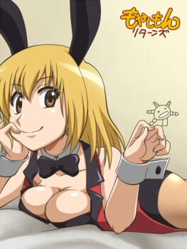 1girl animal_ear_hairband animal_ears awa black_bow black_bowtie black_leotard blonde_hair bow bowtie breasts brown_eyes cleavage closed_mouth detached_collar fake_animal_ears hairband large_breasts leotard long_hair looking_at_viewer lying moyashimon oikawa_hazuki on_stomach oryzae-tan playboy_bunny rabbit_ear_hairband rabbit_ears smile solo strapless strapless_leotard the_pose white_wrist_cuffs wrist_cuffs