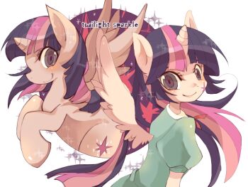1girl animal_ears bad_id bad_pixiv_id blush character_name colored_skin cutie_mark dual_persona facial_mark furry furry_female grey_eyes hooves horse_ears horse_girl inumimi-syndrome looking_at_viewer multicolored_hair my_little_pony my_little_pony:_friendship_is_magic pegasus personification pony_(animal) purple_skin sidelocks simple_background smile sparkle twilight_sparkle unicorn white_background winged_unicorn wings