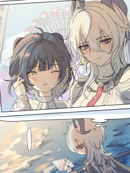 ... 2girls ahoge alternate_costume black_horns black_jacket closed_mouth commentary_request curled_horns female_rover_(wuthering_waves) ferris_wheel hair_between_eyes hair_ribbon hand_up highres holding holding_photo horns jacket jacket_on_shoulders light_blush long_hair looking_at_object looking_at_viewer multicolored_hair multiple_girls mutii official_alternate_costume one_eye_closed photo_(object) red_eyes ribbon rover_(wuthering_waves) smile streaked_hair wuthering_waves yellow_eyes yellow_ribbon zani_(downtown_repose)_(wuthering_waves) zani_(wuthering_waves)