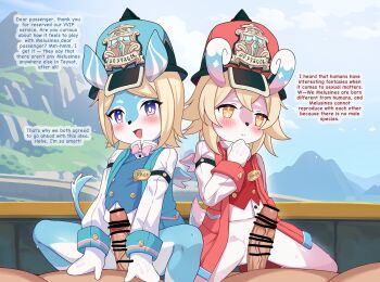 2boys 2girls :d bar_censor blue_fur blue_hat blue_jacket blue_vest blush bottomless censored character_request closed_mouth commentary english_commentary english_text furry furry_female genshin_impact hat jacket long_sleeves lossy-lossless luxuriou_s melusine_(genshin_impact) multiple_boys multiple_girls open_mouth orange_eyes penis pink_fur purple_eyes red_hat red_jacket red_vest smile veins veiny_penis vest