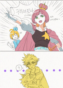 chiropmon digimon digimon_(creature) digimon_beatbreak gekkomon glasses hat kuonji_makoto looking_at_another pristimon risyo sakuya_reina short_hair star_(symbol) tenma_tomoro