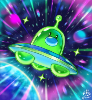 alien alternate_color artist_name commentary diglett emphasis_lines english_commentary gen_1_pokemon nintendo no_humans planet pokemon pokemon_(creature) pokemon_focus ry-spirit solo space sparkle ufo