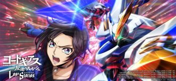 1boy angry black_gloves black_hair blue_eyes blue_jacket code_geass code_geass:_lost_stories commentary_request f4samurai gloves highres jacket knightmare_frame looking_at_viewer mario_disel mecha official_art open_mouth pendulum_(code_geass) pendulum_resurrection robot short_hair solo teeth