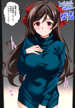 1girl ahoge blue_sweater brown_hair character_name clothes_pull commentary_request cowboy_shot dated engo_(aquawatery) gradient_background hair_ribbon half_updo hand_on_own_chest kantai_collection long_hair mamiya_(kancolle) one-hour_drawing_challenge red_eyes red_ribbon ribbon signature smile solo sweater sweater_pull translation_request