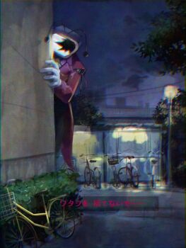 1boy ant_tenna antennae bicycle bicycle_basket black_pants broken_screen bush cable clothed_robot crt deltarune gloves humanoid_robot iq2coore male_focus mechabare night night_sky object_head outdoors pants robot sky solo tailcoat torn_clothes tree twitter_username utdr_(toby_fox) white_gloves