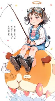 1girl :3 artist_self-insert aviator_cap bait boots brown_hair commentary demon_tail fake_halo fake_horns flower goggles goggles_on_head gomennasai hair_flower hair_ornament halo highres holding horns kneehighs original overall_skirt panties unworn_panties pink_eyes pui_pui_molcar riding short_hair sitting socks stick string sunflower sunflower_hair_ornament tail translated underwear white_socks wings zangyaku-san