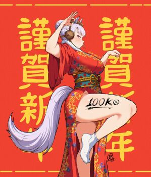 1girl alternate_costume breasts gold_ship_(umamusume) horse_girl japanese_clothes jk_arts kimono large_breasts umamusume