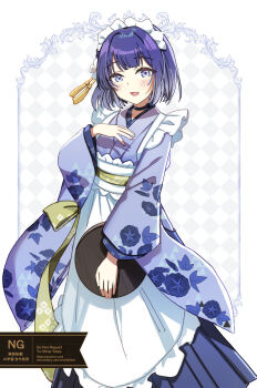 Rule 34 | 1girl, :d, apron, argyle background, blue eyes, blush, commentary request, english text, floral print, gakuen idolmaster, hand up, hataya misuzu, highres, holding, holding tray, idolmaster, japanese clothes, kimono, long sleeves, looking at viewer, maid, maid apron, maid headdress, mao xiaozha (rumiechen), mole, mole under mouth, open mouth, print kimono, purple hair, purple kimono, smile, solo, tray, wa maid, watermark, white apron, white background, wide sleeves