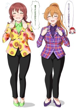 2girls ^_^ absurdres black_pants braid brown_hair closed_eyes collared_shirt commentary dress_shirt emma_verde floral_print floral_print_jacket full_body green_shirt green_shoes high_heels high_ponytail highres jacket konoe_kanata long_hair long_sleeves love_live! love_live!_nijigasaki_high_school_idol_club low_twin_braids multiple_girls pants peanut_mouth pink_jacket ponytail print_jacket purple_jacket purple_shirt purple_shoes raised_inner_eyebrows shirt shoes simple_background standing twin_braids uchuu_no_mozuku wendy&#039;s wendy_(wendy&#039;s) white_background