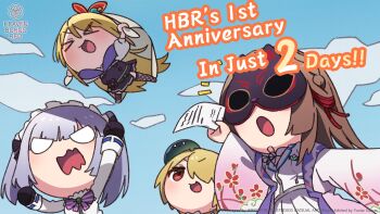 &gt;_&lt; 4girls :d anniversary beret black_gloves black_skirt blank_eyes blonde_hair blue_sky blush bow bowtie braid brown_hair chibi cloud company_name copyright_name copyright_notice day english_text eye_mask fishnet_thighhighs fishnets floral_print gloves grey_hair hair_bow hair_over_one_eye hat heaven_burns_red highres holding holding_paper japanese_clothes kanzaki_adelheid kayamori_ruka key_(company) kimono kiryuu_miya long_hair long_sleeves maid_headdress mask mask_on_head multiple_girls narby_(heaven_burns_red) official_art open_mouth outdoors paper paper_stack pleated_skirt purple_bow purple_bowtie red_eyes red_ribbon ribbon shirt short_hair side_braid skirt sky sleep_mask smile sugawara_chie thighhighs twintails v-shaped_eyebrows white_shirt white_skirt wide_sleeves xd yostar