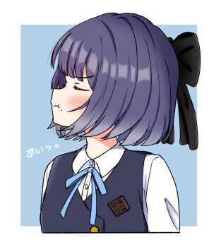 Rule 34 | 1girl, :t, black bow, blue background, blue ribbon, blue vest, blush, border, bow, closed eyes, collared shirt, commentary request, cropped torso, gakuen idolmaster, hair bow, hataya misuzu, hatsuboshi gakuen school uniform, highres, idolmaster, long sleeves, mole, mole under mouth, neck ribbon, pout, purple hair, ribbon, school uniform, shinouzip, shirt, short hair, solo, vest, white border, white shirt