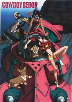 Rule 34 | bebop (cowboy bebop), cowboy bebop, edward wong hau pepelu tivrusky iv, ein (cowboy bebop), faye valentine, highres, jet black, poster (medium), radical edward, spike spiegel, swordfish ii, tagme