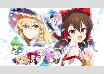 6+girls :d ^_^ arm_garter artist_request ascot black_hat blonde_hair blue_eyes blue_hat blue_kimono blue_skirt blue_vest bow bowtie braid brown_eyes brown_hair closed_eyes closed_mouth fighting_stance flandre_scarlet frilled_hair_tubes frills frog_hair_ornament gohei green_bow green_bowtie green_eyes green_hair green_skirt green_vest grey_hair hair_bow hair_ornament hair_tubes hakurei_reimu hand_fan hat highres holding holding_fan holding_gohei izayoi_sakuya japanese_clothes kimono kirisame_marisa kochiya_sanae komeiji_koishi komeiji_satori konpaku_youmu long_hair long_sleeves looking_at_viewer looking_back looking_to_the_side maid_headdress mob_cap multiple_girls official_art open_mouth pink_eyes pink_hair ready_to_draw red_ascot red_bow red_eyes red_shirt remilia_scarlet saigyouji_yuyuko scarlet_devil_mansion shards shirt short_hair short_sleeves side_braid single_braid single_hair_tube skirt sleeveless sleeveless_shirt smile snake_hair_ornament sword sword_on_back third-party_source touhou touhou_danmaku_kagura triangular_headpiece vest weapon weapon_on_back white_shirt wrist_cuffs yellow_ascot yellow_eyes