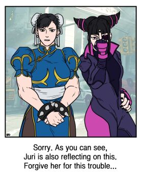 Rule 34 | 2girls, archived source, arm up, artist name, biker clothes, bikesuit, black bodysuit, black hair, blue leotard, blunt bangs, bodysuit, border, breasts, bun cover, capcom, china dress, chinese clothes, chun-li, commentary, double bun, dress, drill hair, earrings, efd, english commentary, english text, eyepatch, fingerless gloves, furrowed brow, game screenshot background, gloves, hair bun, hair ornament, han juri, hand on own hip, jewelry, korean commentary, leotard, looking at viewer, meme, middle finger, multiple girls, own hands together, padded gloves, pantyhose, parted lips, popped collar, puffy short sleeves, puffy sleeves, sash, screenshot background, short sleeves, sidelocks, spiked wristband, street fighter, street fighter v, turtleneck, twin drills, unzipped, white sash, yellow trim