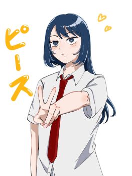 1girl :/ blue_eyes blue_hair blush collared_shirt commentary_request dress_shirt futsuu_no_keion-bu heart highres ikkyo_0208 kameya_san long_hair mole mole_on_cheek mole_under_eye mole_under_mouth necktie outstretched_arm red_necktie school_uniform shirt short_sleeves simple_background solo upper_body v white_background