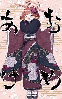 1girl absurdres aru_(blue_archive) aru_(new_year)_(blue_archive) blue_archive commentary_request demon_horns denden_(denden_kotatumuri) floral_print floral_print_kimono flower fur-trimmed_kimono fur_trim furisode hair_flower hair_ornament halo highres horns japanese_clothes kimono looking_at_viewer obi official_alternate_costume official_alternate_hairstyle pink_halo print_kimono purple_flower red_hair red_kimono sandals sash solo tabi white_sash wide_sleeves yellow_eyes