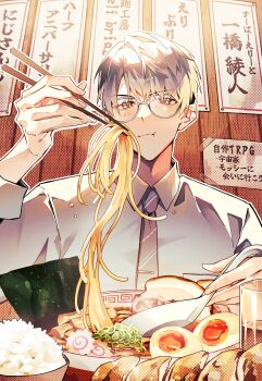 1boy :t absurdres aose_(_aose242) brown_eyes chinese_spoon chopsticks collared_shirt curtained_hair diagonal-striped_clothes diagonal-striped_necktie dumpling eating food glasses grey-framed_eyewear grey_hair highres hitotsubashi_ayato hitotsubashi_ayato_(1st_costume) holding holding_chopsticks holding_spoon male_focus necktie nijisanji noodles outline ramen rice shirt short_hair solo spoon striped_clothes undercut upper_body virtual_youtuber white_outline white_shirt wooden_wall