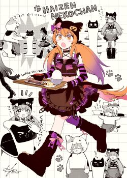 &gt;_&lt; 2girls :3 :d :o =_= absurdres animal_costume animal_hat apron bead_bracelet beads bell bellabot black_arm_warmers black_choker black_hat black_leg_warmers black_shirt black_shoes black_skirt bow bowl bracelet cat_costume choker criss-cross_halter crop_top fingerless_gloves full_body gloves gradient_hair grid_background halterneck hat hat_bow headpat heart highres holding holding_tray horse_tail jewelry jingle_bell leg_warmers long_hair low_twintails matikanefukukitaru_(make-power_trio)_(umamusume) matikanefukukitaru_(umamusume) mayano_top_gun_(rockin&#039;_mewmeow)_(umamusume) mayano_top_gun_(umamusume) multicolored_hair multiple_girls multiple_views neck_bell nose_bubble object_on_head official_alternate_costume open_mouth orange_hair paw_print pudu_robotics pumpkin_hat_ornament purple_arm_warmers purple_bow purple_hair purple_nails purple_thighhighs rice shirt shoes signature single_thighhigh skirt sleeveless sleeveless_shirt smile striped_arm_warmers tail thighhighs torn_clothes torn_thighhighs translation_request tray twintails twitter_username umamusume v-shaped_eyebrows very_long_hair walking yonu_(yonurime)