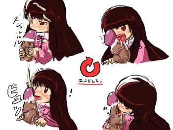 ! 1boy 1girl bad_id bad_pixiv_id blush brown_eyes brown_hair censored continuous_ejaculation cum cum_on_body cum_on_clothes cum_on_hair double_handjob ejaculation erection facial fellatio hakika handjob hetero holding houraisan_kaguya japanese_text large_penis licking licking_penis long_hair multiple_ejaculations multiple_orgasms oral penis penis_grab post_orgasm_torture repeated saliva simple_background sweat tongue touhou translated two-handed two-handed_handjob white_background