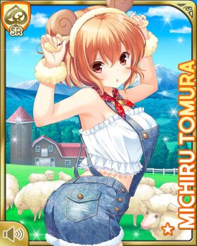 1girl :o animal_ears ass blue_overalls brown_eyes brown_hair card_(medium) day denim_overalls fake_animal_ears girlfriend_(kari) looking_at_viewer matching_hair/eyes official_art open_mouth outdoors overall_shorts overalls qp:flapper ranch sheep shirt shoes side_ponytail skirt solo tagme tomura_michiru white_shirt