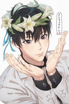 Rule 34 | black eyes, black hair, black shirt, blue ribbon, coat, collared shirt, hands up, head wreath, kim dokja, looking at viewer, making board, necktie, omniscient reader's viewpoint, ribbon, shirt, short hair, smile, sparkling eyes, upper body, white coat, white lily, white necktie